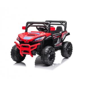 Red Two-Seat Electric Wheel 12V Remote Control Ride-On Car Toy for Girls Children
