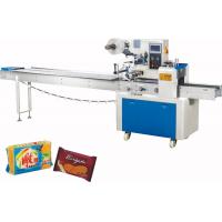 China Double Frequency Automatic Pillow Packing Machine For Biscuit Cookie Mooncake on sale