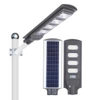 China 30w 60w 90w 120w LED Solar Powered Lights Integrated Motion Detector Street Lights on sale
