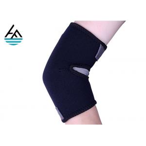 China 5mm Adjustable Elbow Sleeve Support Brace Elbow Wraps For Working Out supplier