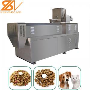 China 200-260kg/H Dry Pet Dog Food Making Machine Shrimp Feed Pellet Machine supplier