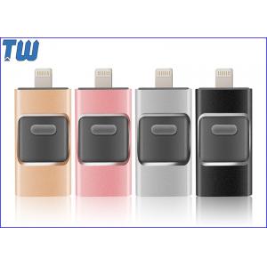 All in 1 USB Thumb Drive OTG Function for iPhone and Android Phone