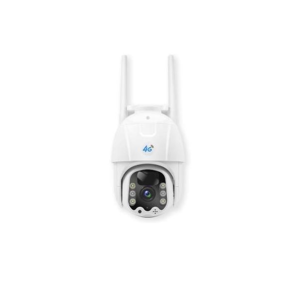 PIR Motion Detection WiFi Solar Powered Security Camera Intelligent Alarm