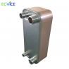 Stainless Steel Brazed Plate Steam Heat Pump Heat Exchanger for water heat