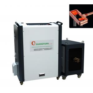Industrial 100KW Induction Heat Treatment Equipment For Brazing Metals