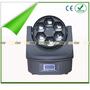 mini moving head led wash light Bee Eye support DMX signal priority identification