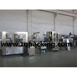 China Turnkey edible / drinking water making plant supplier