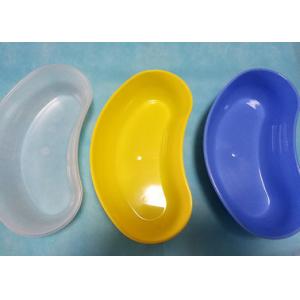 Blue Bowls Disposable Kidney Dish Surgical Plastic Standard Single Use