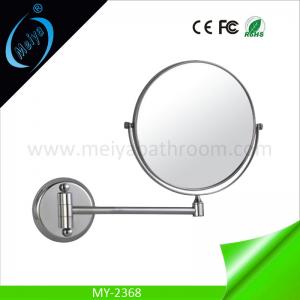 China cheap price wall mounted shaving mirror China manufacturer supplier