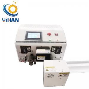 China YH-04N Automatic Double Wire Cutting Stripping Twisting Machine for 40 Kg Copper Wire supplier