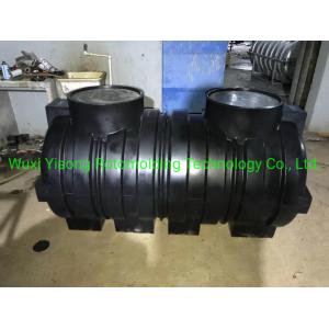 China Mild Steel Mould Septic Tank Rotational Moulding Tools supplier