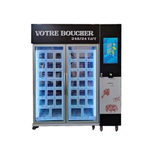 China Freezing Beef Meat Vending Machine Lattice Cabinet Credit Card Reader supplier
