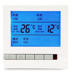 Heating Room Non Programmable Thermostat With Temperature AIR conditioner controller