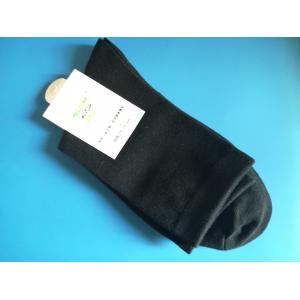 Cotton Material ESD Protective Clothing , Discharge Fashionable Anti Static Socks