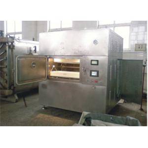 China 30kw Stainless Steel Microwave Vacuum Drying Equipment 5 - 25kg/Hour supplier