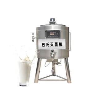 Plastic Pasteurization Machine Milk Pasteurizer Made In China