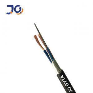 China 2 Copper Wire OPLC 4 Core YOFC Outdoor Fiber Optic Cable supplier