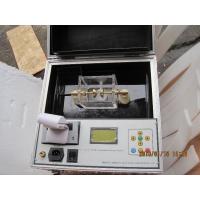 BDV Insulatiing Oil Test Set, Transformer Oil Tester (Test Dielectric Strength)