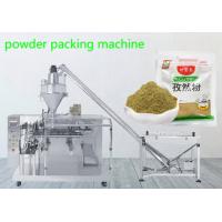 China Cocoa Powder Doypack Packaging Machine Tea Powder Standing Pouch Packaging Machine on sale