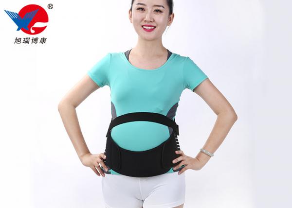 Fish Line Cloth Waist Support Brace , Medical Maternity Support Belt With CE FDA