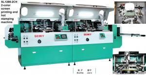 China Cylindrical 5000pcs/Hr Hot Foil Stamping Machine 6KW Automatic Foil Printing Machine on sale 