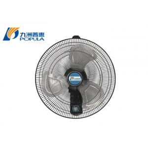 Energy Saving Commercial Electric Fan Wall Mounted Steady Operate