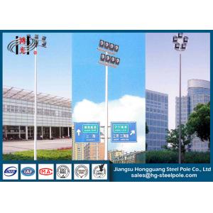 China Outdoor Flood Lighting Steel Tubular Pole with Hot Dip Galvanization Powder Coated supplier