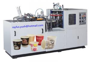 China Platen Paper Cup Making Machine Fully Automatic Multi Usage Easy Operation on sale 