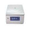 China Laboratory CENTRIFUGE Basket Centrifuge Lab Equipment HorizontalRotor LCD Display wholesale