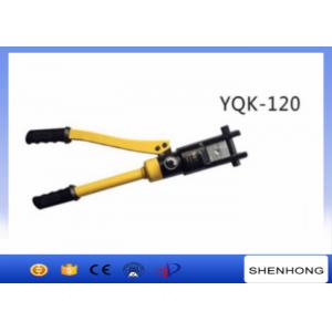 China YQK-120 Hydraulic crimping tools , manual hydraulic press tool for 120mm2 supplier