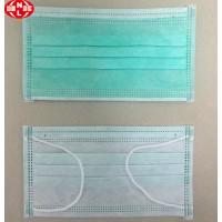 China 3 Ply Disposable Nonwoven Face Mask For Room Cleaning for sale
