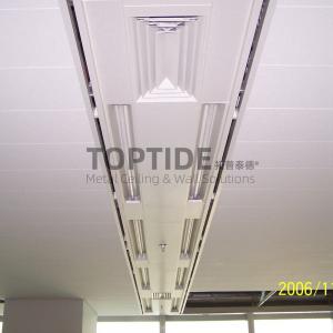 China Expanded Commercial Decorative Metal Aluminum Sound Absorbing Ceiling Panels wholesale