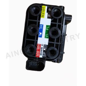 China Audi A8D4 Air Suspension Repair Kit Air Pump Valves Block 4H0616013 12 Months Warranty supplier