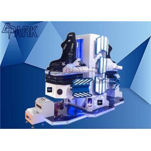 China vr parachute simulator EPARK Amusement Park virtual reality game machine supplier