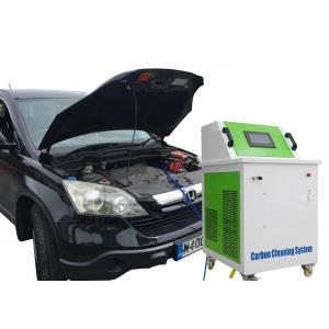4.5kw Engine Carbon Cleaning Machine 1500L/H Car Engine Decarbonizing Machine