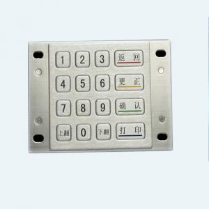 Payment Kiosk IP65 Waterproof Encrypted Keypad Stainless Steel
