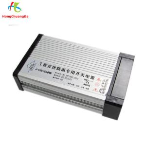 China 60w 400w 700w 12v Constant Power LED Driver DC 58.3A IP33 supplier