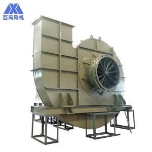 China Steel Mill  Dust Collector Exhaust Fans Industrial Direct Drivetrain supplier