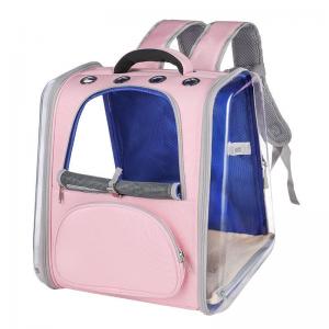 China Pet Carrier Cat Dog Backpack Breathable Cat Travel Outdoor Shoulder Bag supplier