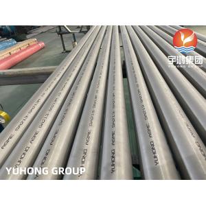 China ASTM A213 TP347/347H Stainless Steel Tube For Boiler Or Heat Exchanger supplier