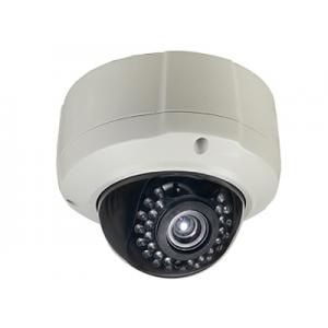 China 5.0 MP Megapixel HD 1080P IP IR Vandal proof Network Security Surveillance CCTV Camera（SIP-H02H/HA/HP） supplier