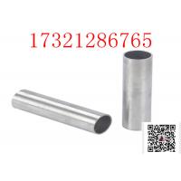 China 300 Series Grade Alloy Seamless Pipe UNS N06455 Industrial Steel Pipe JIS GB Standard on sale