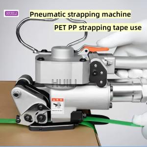 China Pneumatic strapping machine suitable for PP PET belt automatic strapping machine and handheld strapping machine supplier