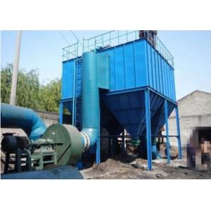 China Water Treatment Industrial Dust Extraction System Environmental Equipment supplier
