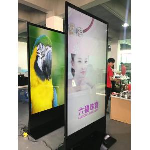 RK3288 CortexA17 86" 110W Free Standing LCD Kiosk
