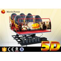 China Electric Motion Platform 5D Projector Cinema 5D Home Theater System With 4D Motion Cinema Seat on sale