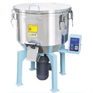 China 50 - 2000kg Plastic Auxiliary Machine / Vertical Color Mixer Safety Operation supplier