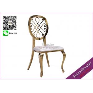 China Gold Wedding Party Chairs For Sale With Cheaper Price (YS-84) supplier