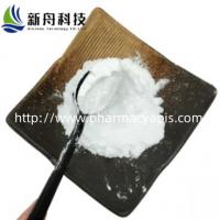 China chemical raw material lifitegrast To treat dry eyes diminish inflammation Cas-1025967-78-5 on sale
