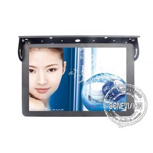 Real Color 18.5" Stereo Lcd Bus Tv Advertising Screen 500cd / M2 Brightness